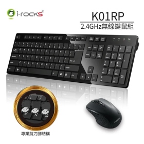 irocks K01RP 2.4G無線鍵盤滑鼠組/無線/2.4GHz/剪刀腳/中文/鏡面黑