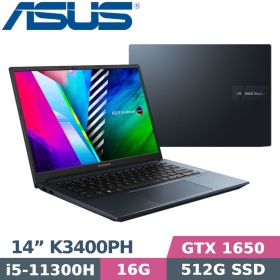 華碩 K3400PH-0308B11300H(午夜藍)(i5-11300H7/16G/512G/GTX1650-4G/OLED)