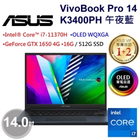 華碩 K3400PH-0328B11370H(午夜藍)(i7-11370H7/16G/512G/GTX1650-4G/OLED)