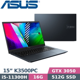 華碩 K3500PC-0102B11300H(午夜藍)(i5-11300H7/16G/512G/RTX3050-4G)
