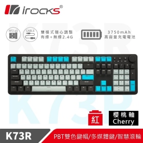 irocks K73R 雙模機械式鍵盤（電子龐克）/有線-2.4G/Pbt/紅軸/中文/多功能智慧滾輪