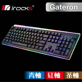irocks K71M-Gateron 機械式鍵盤（黑）/有線/Pbt/紅軸/金屬旋鈕/中文/懸浮/Rgb