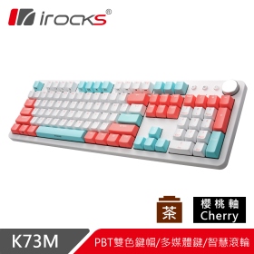 irocks K73M 機械式鍵盤（蜜桃薄荷）/有線/茶軸/Pbt/中文/智慧滾輪/內建快捷鍵