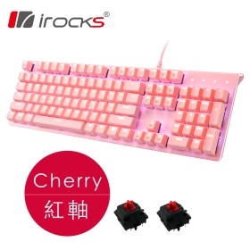 irocks K75Ms 機械式鍵盤（粉）/有線/紅軸/中文/懸浮/櫻桃軸/白光