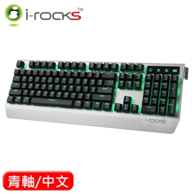 i-rocks 艾芮克 K60M (黑銀綠光)(青軸)(中文版)背光防鬼鍵 懸浮