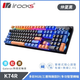irocks K74R-Gateron 機械式鍵盤（仲夏黑）/有線+無線2.4Ghz/PBT插拔軸/紅軸/中文/懸浮/智慧滾輪