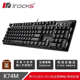 irocks K74m-Gateron 機械式鍵盤（黑）/有線/插拔軸/茶軸/中文/懸浮/智慧滾輪/白光