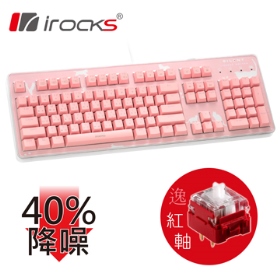 I-ROCKS K76Mn Custom 機械式鍵盤(粉)/有線/紅軸/中文正刻版本