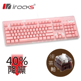I-rocks K76Mn Custom 機械式鍵盤/有線/茶軸/中文正刻版本/粉色