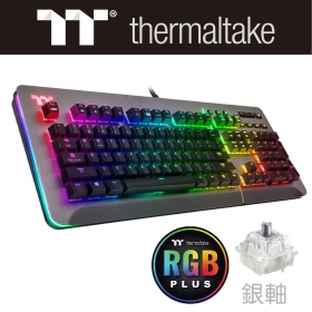 曜越 Level 20 RGB Cherry MX 銀軸 鈦灰特仕版/有線/銀軸/中文/鋁金屬/RGB