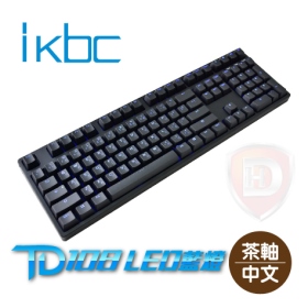IKBC TD108 透光PBT二色鍵帽 冰藍LED單色背光 中刻CHERRY MX(黑
