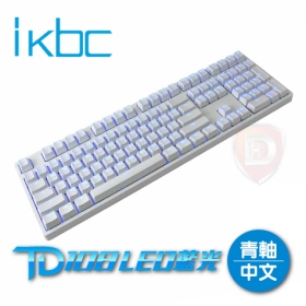 ikbc TD108 機械式鍵盤-白/青軸中文/Cherry軸/PBT鍵帽/藍色背光