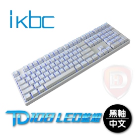 IKBC TD108 透光PBT二色鍵帽 冰藍LED單色背光 中刻CHERRY MX(白