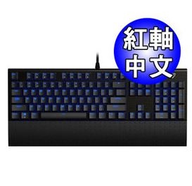 ThunderX3 TK50 機械式鍵盤|紅軸中文藍光