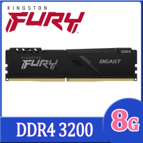 金士頓 8GB DDR4-3200/CL16 FURY Beast(獸獵者)(KF432C16BB/8)(1024*8)