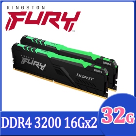 金士頓 32GB(雙通16GB*2) DDR4-3200/CL16 FURY Beast RGB(獸獵者)(KF432C16BB1AK2/32)黑