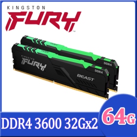 金士頓 64GB(雙通32G*2)DDR4-3600/CL18 FURY Beast RGB(獸獵者)(KF436C18BBAK2/64)(2048*8)