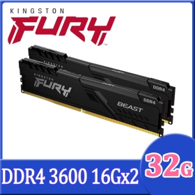 金士頓 32GB(雙通16GB*2) DDR4-3600/CL18 FURY Beast(獸獵者)(KF436C18BBK2/32)(2048*8)