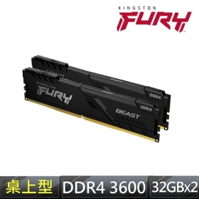 金士頓 64GB(32G*2)DDR4-3600/CL18 FURY Beast(獸獵者)(KF436C18BBK2/64)(2048*8)