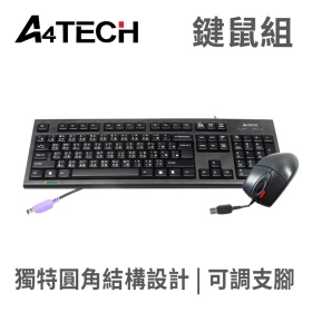 雙飛燕 KR-8520D(P+U) 圓角舒針光防水鍵鼠組