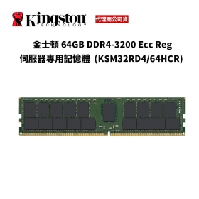 金士頓64GB 3200MHz D4 ECC Reg CL22 DIMM 2R*4 Hynix C Rambus (KSM32RD4/64HCR)