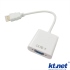 KTNET HDMI轉VGA15母15CM  HDMI轉VGA  輸入端HDMI信號可以接駁PS3,XBOX360,藍光DVD,高清機上盒.電腦.相機