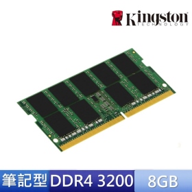 金士頓 NB 8GB DDR4-3200/CL22 (KVR32S22S6/8)(1024*16)新顆粒，通用8代跟Zen以上CPU