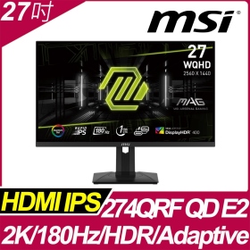 MSI MAG 274QRF QD E2〈2H1P1C/IPS/180Hz/HDR400〉低藍光.夜視黑平衡功能