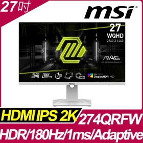 MSI MAG 274QRFW〈2H1P/IPS/180Hz/HDR400/白色〉