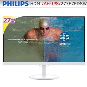 PHILIPS 277E7EDSW(白/1A1D1H/5ms/AH-IPS/無喇叭)舒適藍光.不閃屏