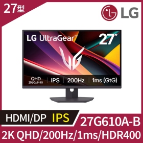 LG UltraGear 27G610A-B〈2H1P/IPS/200Hz/HDR400〉可升降旋轉