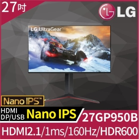 LG 27GP950-B(2H1P/1ms/Nano IPS/160Hz/無喇叭/G-Sync兼容