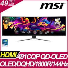 MSI MPG 491CQP QD-OLED(2H1P1C/0.03ms/QD-OLED曲面/144Hz/Adaptive-Sync)HDMI 2.1