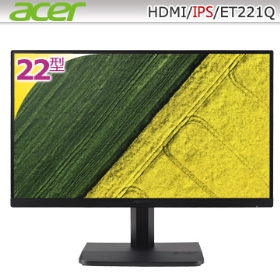 ACER ET221Q(1A1H/4ms/IPS/無喇叭)低藍光.不閃屏.無邊框