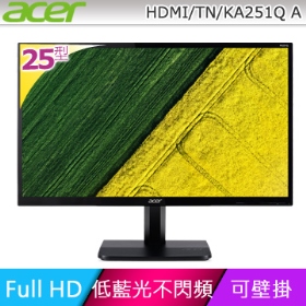 ACER KA251Q A(1A1D1H/5ms/TN/無喇叭)低藍光.不閃屏.薄邊框新款