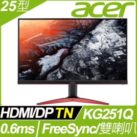 ACER KG251Q J(1D1H1P/1ms/TN/165Hz/含喇叭/FreeSync)無邊框電競機