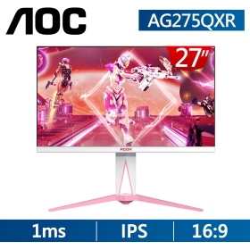 AOC AG275QXR(2H2P/1ms/IPS/170Hz/無喇叭/G-Sync兼容) 粉紅