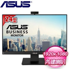 華碩 BE24EQK(1A1H1P/5ms/IPS/含喇叭)內建Webcam.居家辦公首選