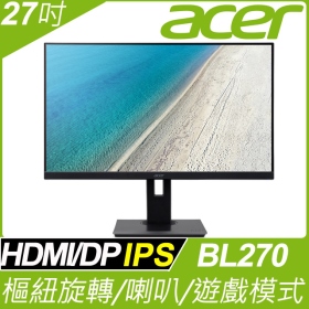 ACER BL270(1A1H1P/4ms/IPS/含喇叭/Adaptive Sync)BlueLightShie