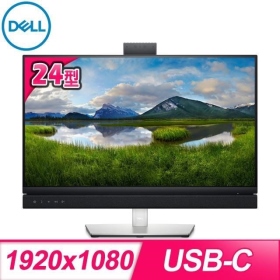 DELL C2422HE(1H1P1C/5ms/IPS/含喇叭) 保無亮點.500萬像素攝像頭