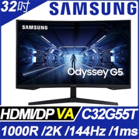 三星 C32G55TQWC(G5/1H1P/1ms/VA曲面/144Hz/無喇叭/FreeSync/HDR