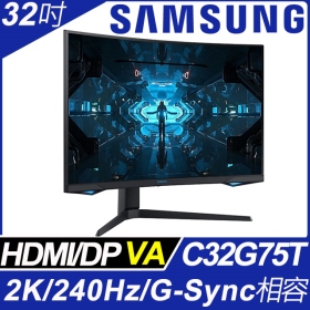 三星 C32G75TQSC(1H2P/1ms/VA曲面/240Hz/無喇叭/HDR600/量子點)G-sync兼容
