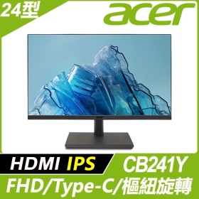ACER CB241Y(1H1C/1ms/IPS/含喇叭/FreeSync) 窄邊框螢幕