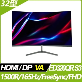 ACER ED320QR S3(2H1P/1ms/VA曲面/165Hz/含喇叭/FreeSync Premium)