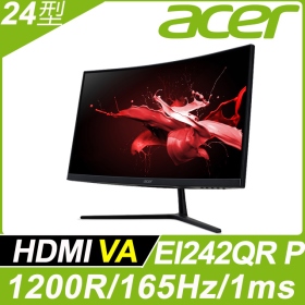 ACER EI242QR P(2H1P/1ms/VA曲面/165Hz/無喇叭/FreeSync) 高刷新曲面螢幕