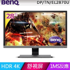 BENQ EL2870U(2H1P/1ms/TN/含喇叭)FreeSync.HDR.舒視屏