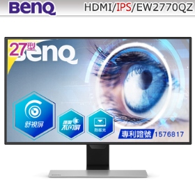 BenQ EW2770QZ(2H1P/5ms/IPS/含喇叭) *舒視屏