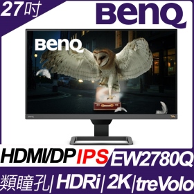 BenQ EW2780Q(2H1P/5ms/IPS/含喇叭/HDR400)類瞳孔護眼技術 (HDRi)