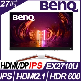 BenQ EX2710U(2H1P/1ms/IPS/144Hz/含喇叭/FreeSync Premium Pro)量子點.支援VRR.HDMI 2.1
