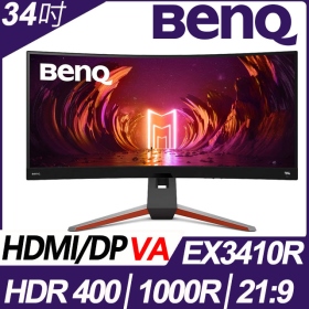 BenQ EX3410R(2H1P/1ms/VA曲面/144Hz/含喇叭/FreeSync Premium Pro/HDR400)